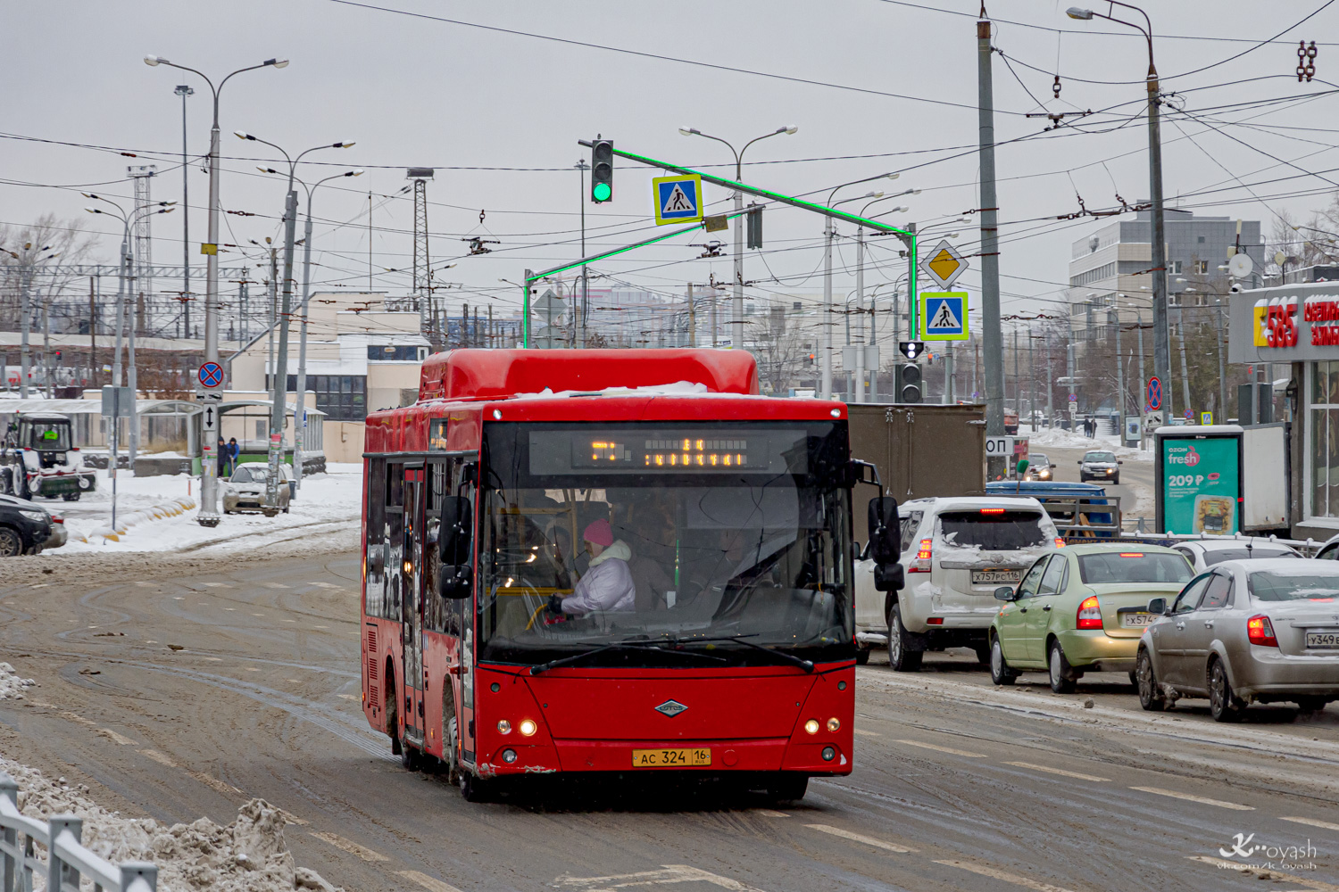 Татарстан, Lotos-206 № АС 324 16