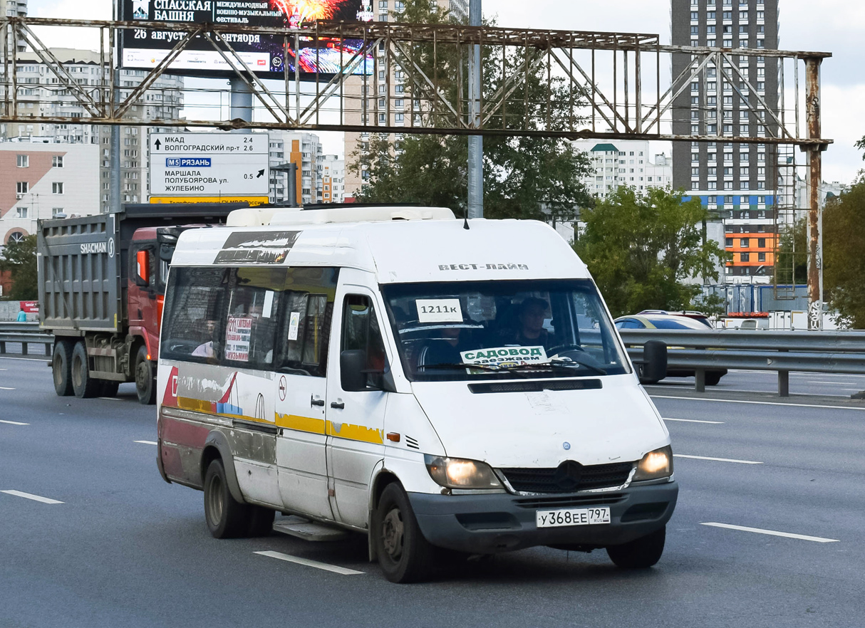 Московская область, Луидор-223237 (MB Sprinter Classic) № У 368 ЕЕ 797