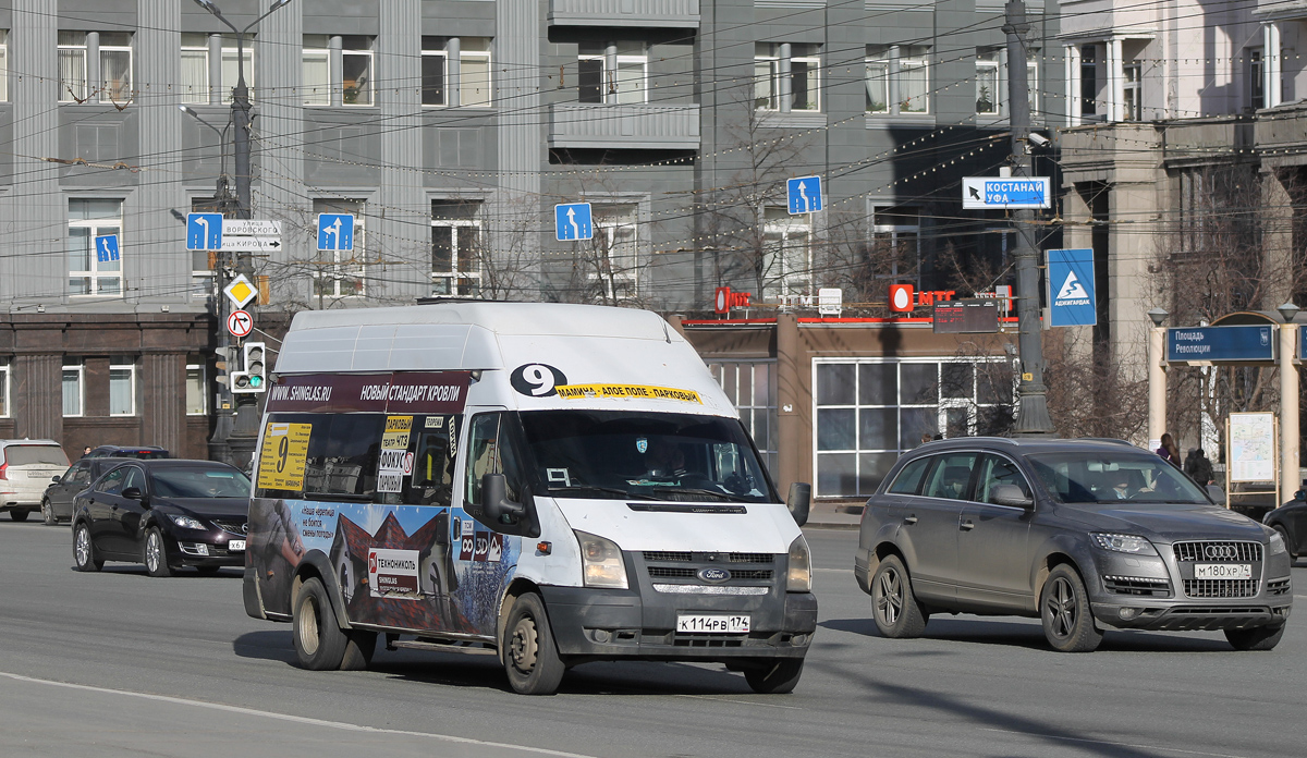 Челябинская область, Нижегородец-222709  (Ford Transit) № К 114 РВ 174