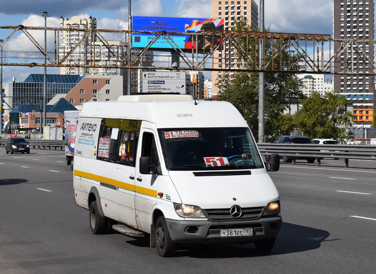 Московская область, Луидор-223237 (MB Sprinter Classic) № У 381 ЕЕ 797