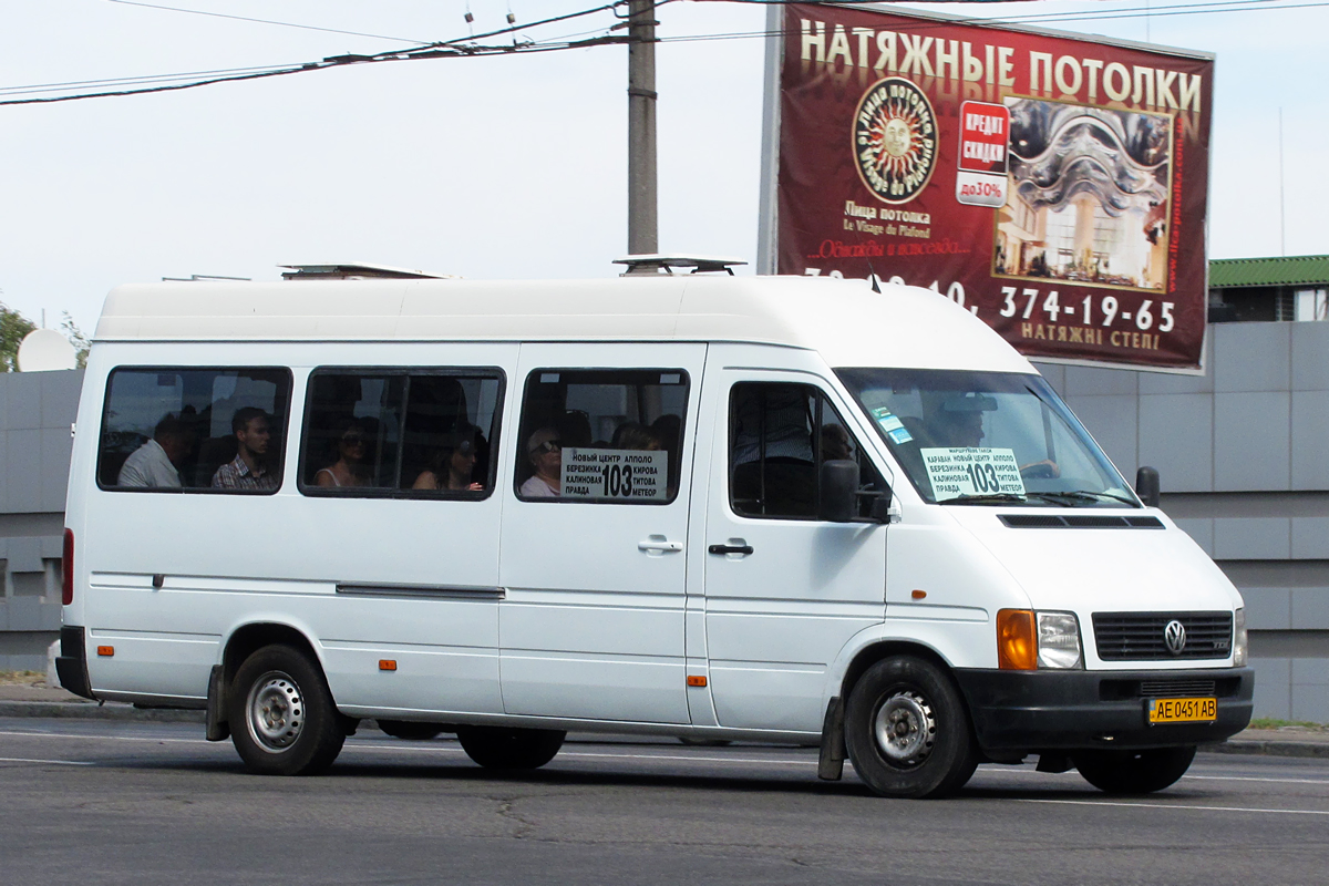 Днепропетровская область, Volkswagen LT35 № AE 0451 AB