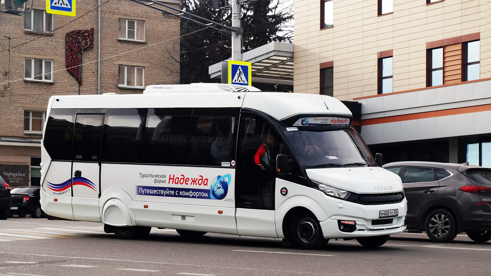 Stavropol region, FoxBus 62412-01 # М 400 ТС 26