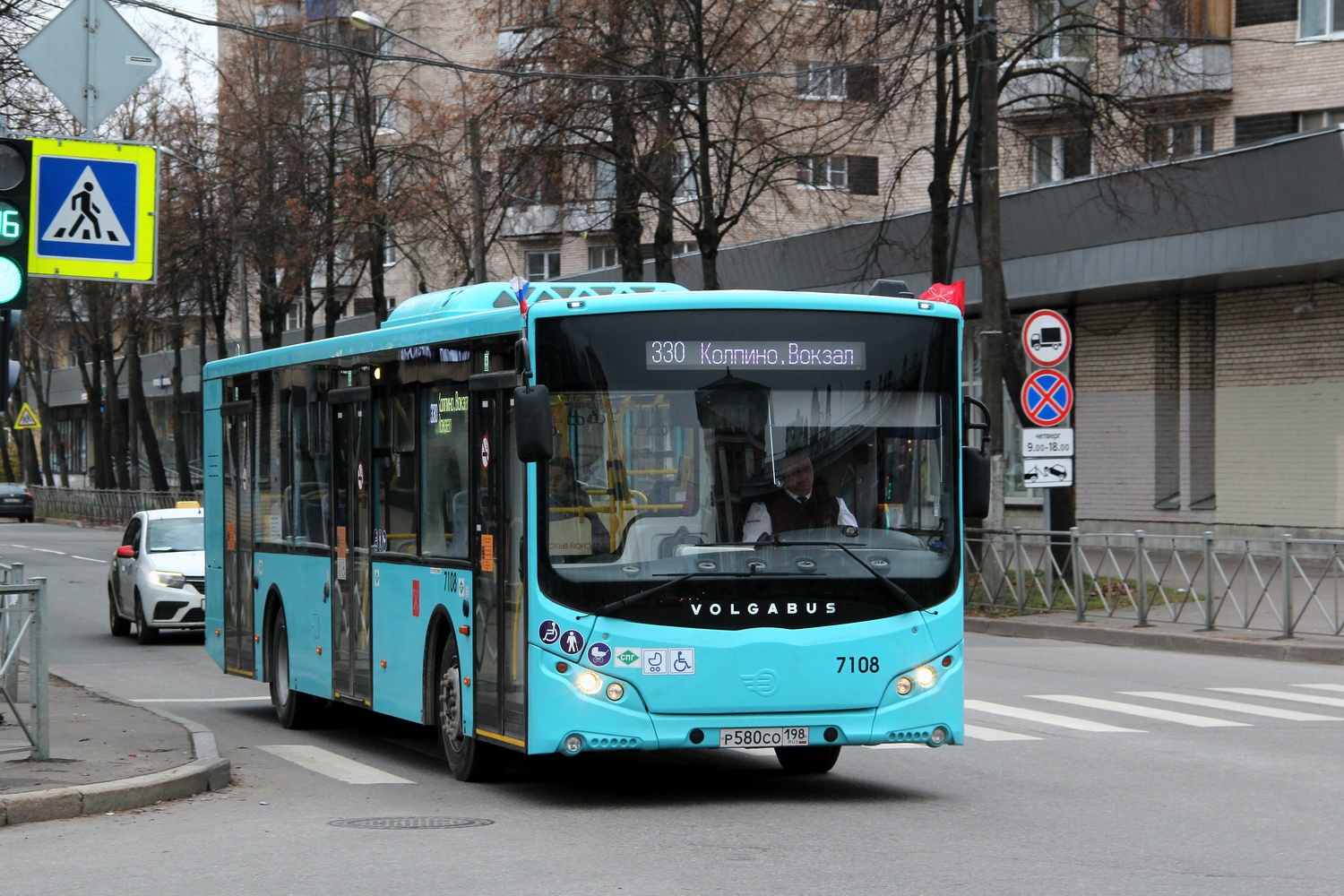 Санкт-Петербург, Volgabus-5270.G4 (LNG) № 7108