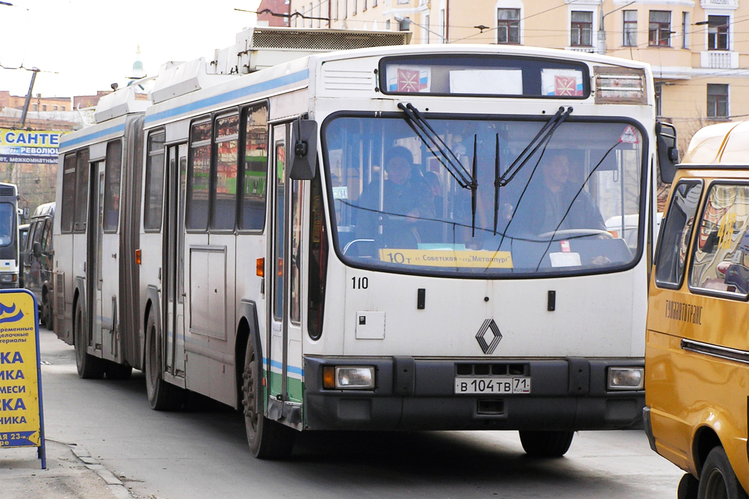 Тульская вобласць, Renault PR180HPU02A1 № 110