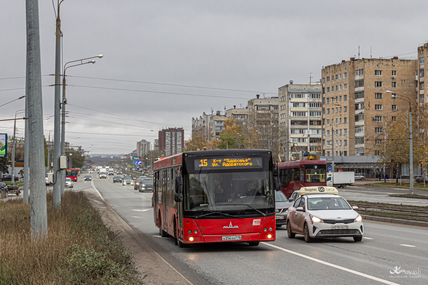 Татарстан, МАЗ-203.069 № 910