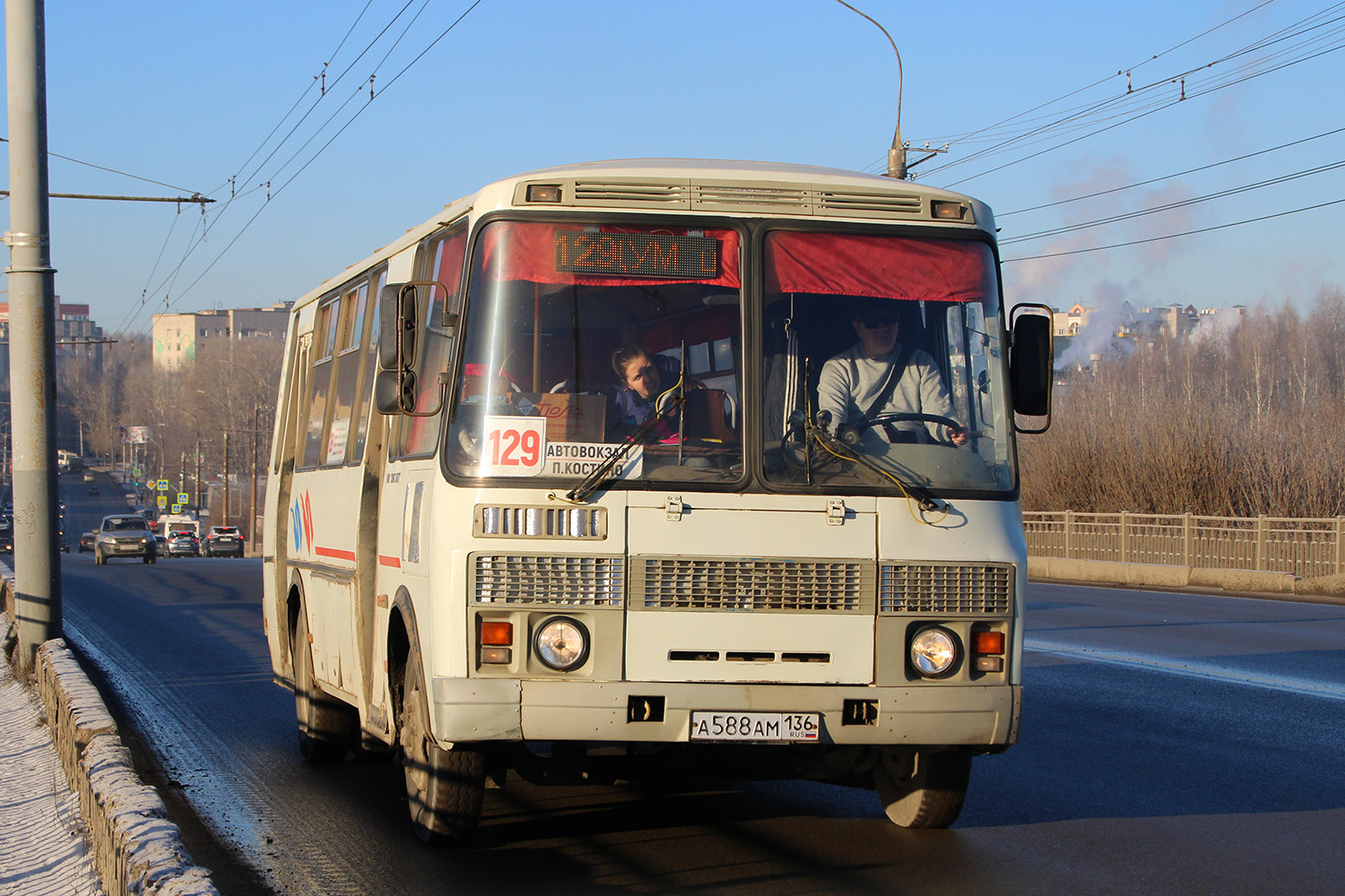 Кировская область, ПАЗ-4234 № А 588 АМ 136