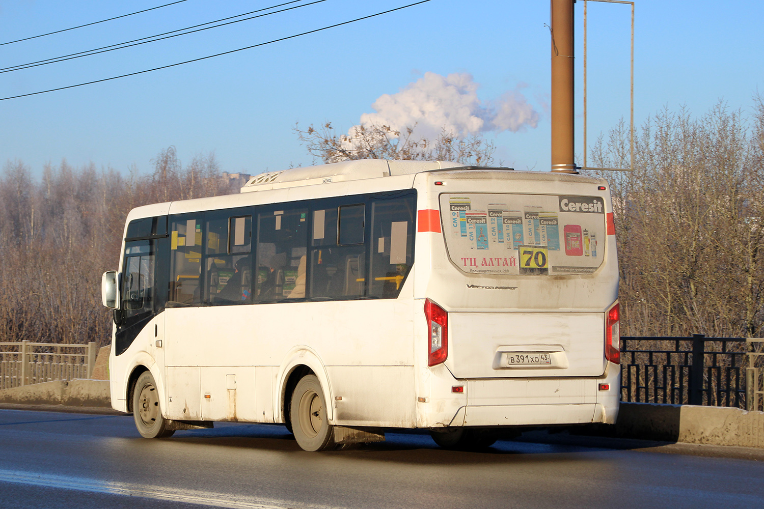 Кировская область, ПАЗ-320435-04 "Vector Next" № В 391 ХО 43