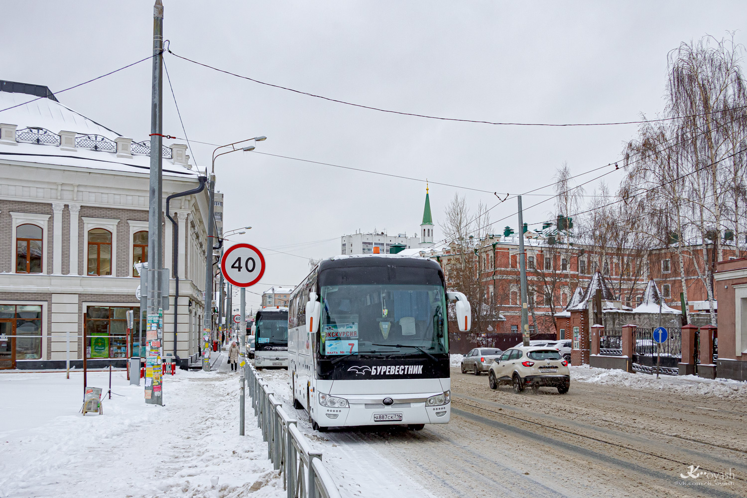 Татарстан, Yutong ZK6122H9 № А 887 СК 716