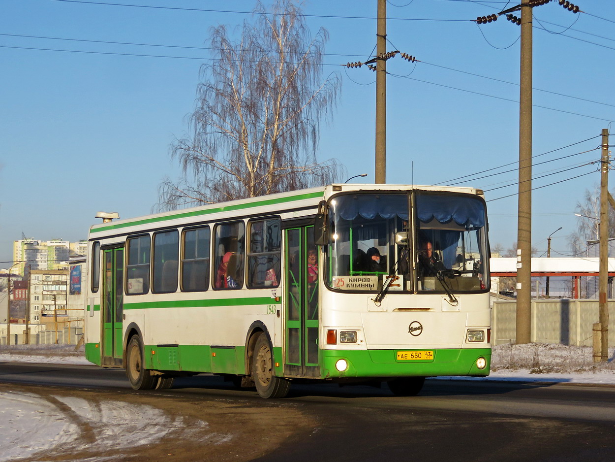 Kirov region, LiAZ-5256.45-01 č. х543
