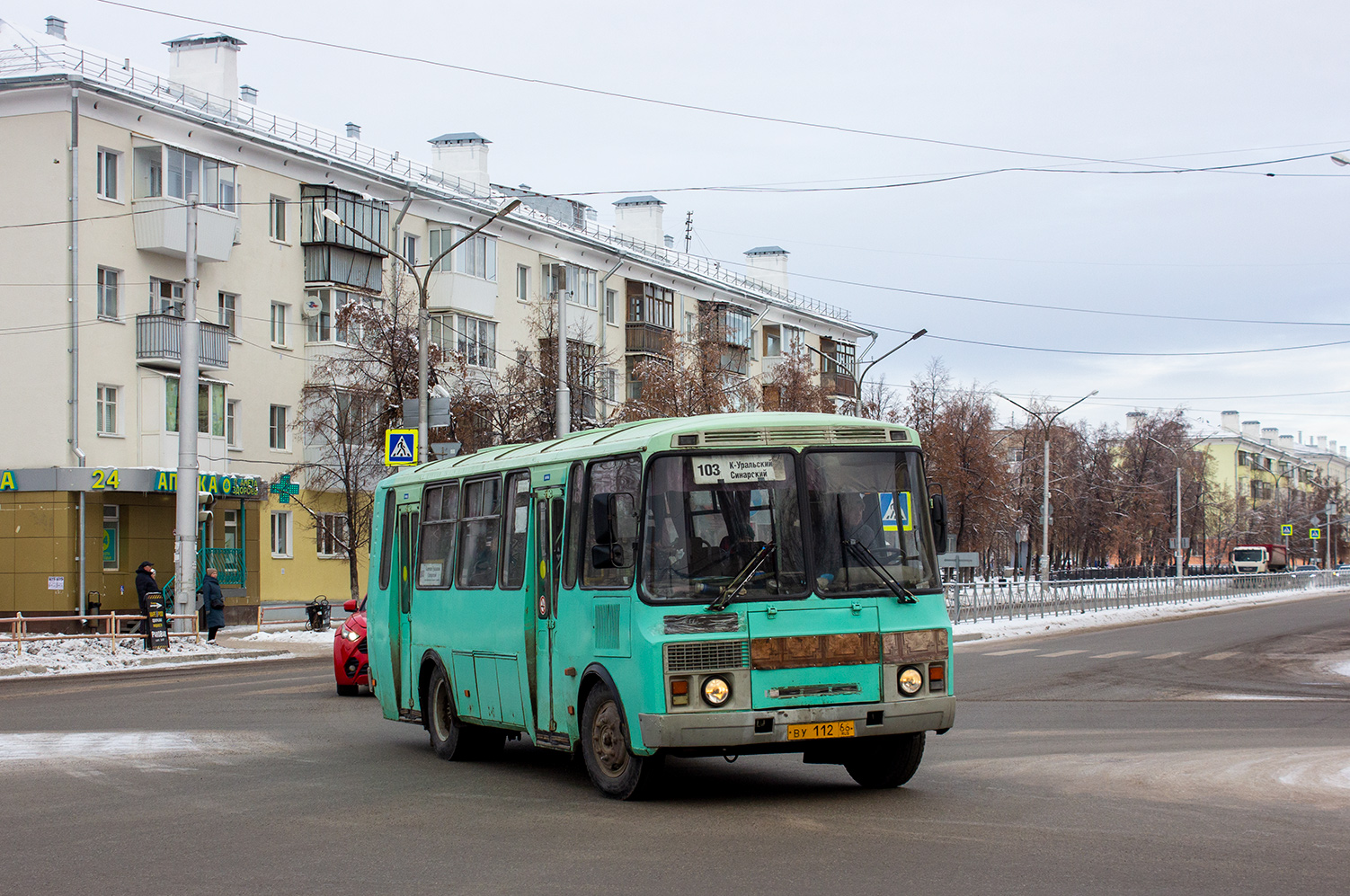 Свердловская область, ПАЗ-4234 № ВУ 112 66