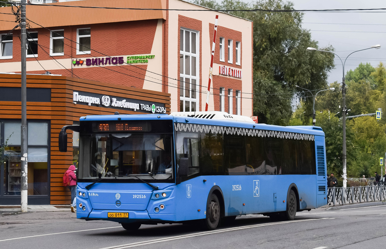 Moskva, LiAZ-5292.65 č. 192516