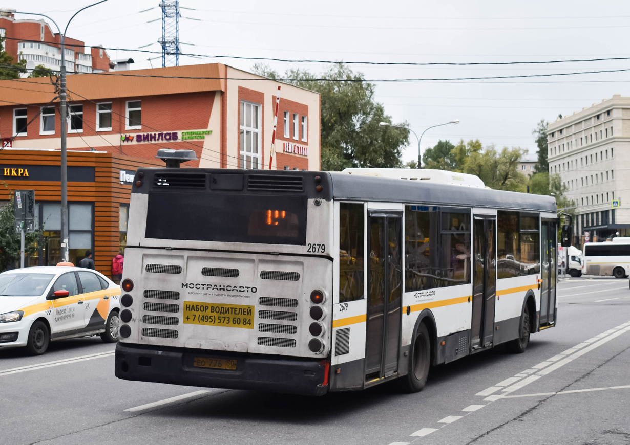 Московская область, ЛиАЗ-5292.60 № 081137