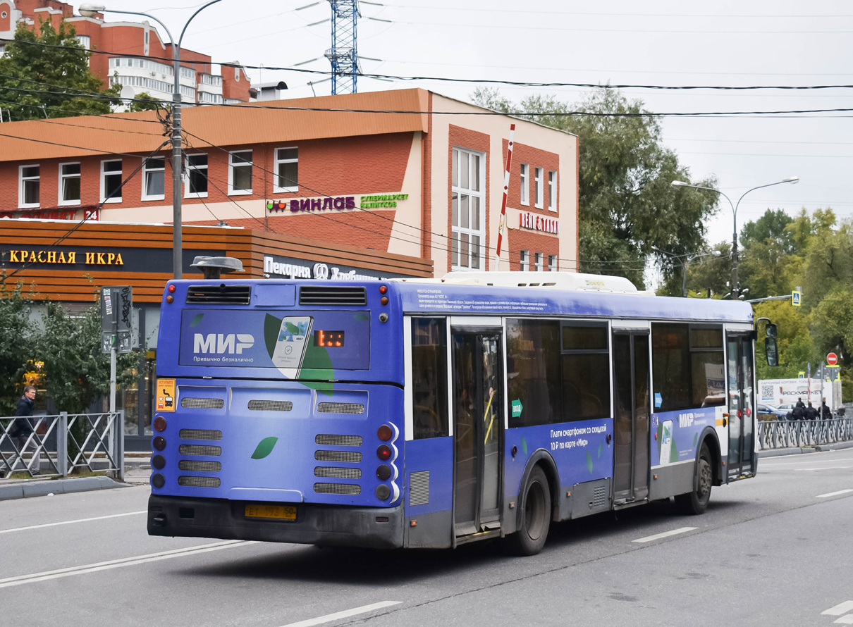 Moskauer Gebiet, LiAZ-5292.60 Nr. 081111