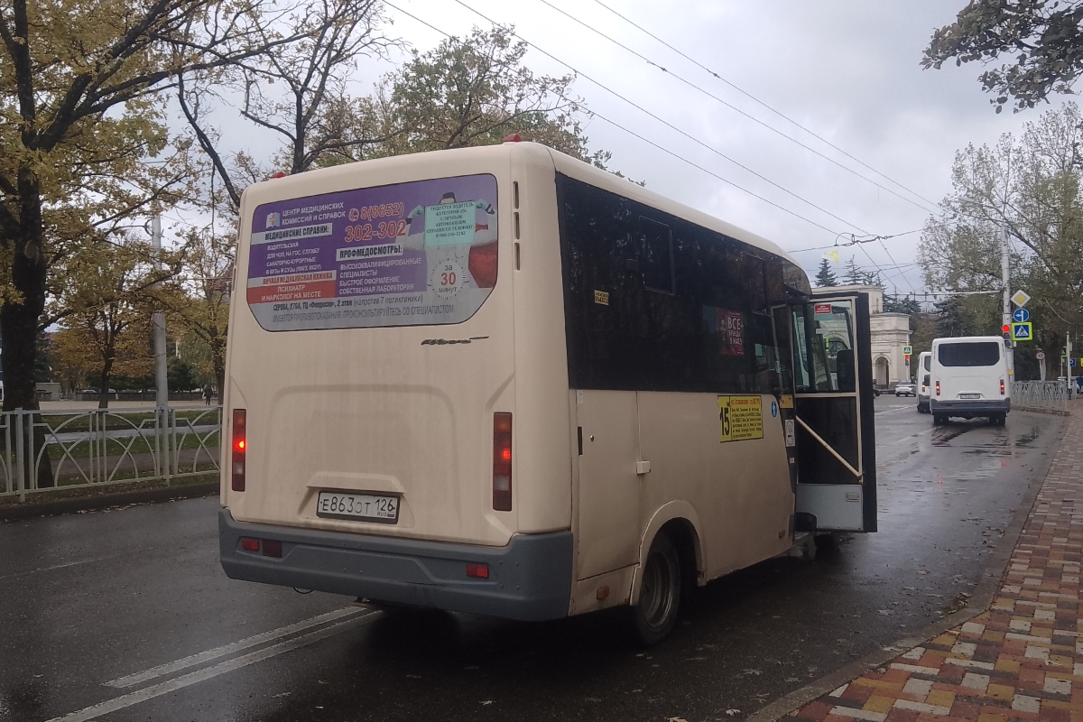 Ставропольский край, ГАЗ-A64R42 Next № Е 863 ОТ 126