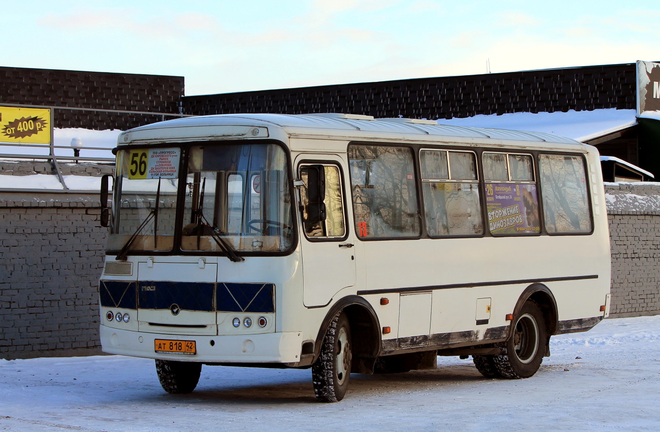 Кемеровская область - Кузбасс, ПАЗ-32054 № 13