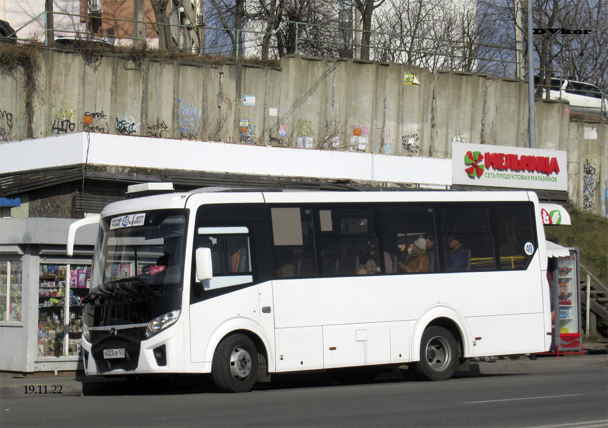 Приморский край, ПАЗ-320435-04 "Vector Next" № Н 523 ХВ 125