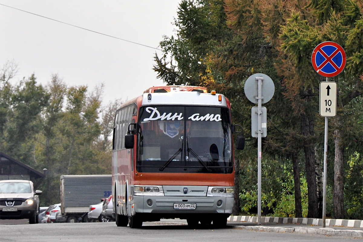 Алтайский край, Hyundai AeroQueen Hi-Class № К 003 НМ 22