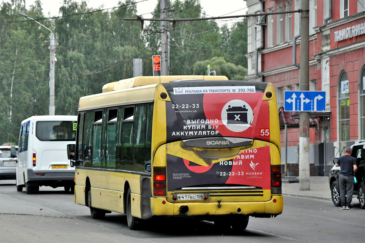 Алтайский край, Scania OmniLink I (Скания-Питер) № Е 417 ВС 150