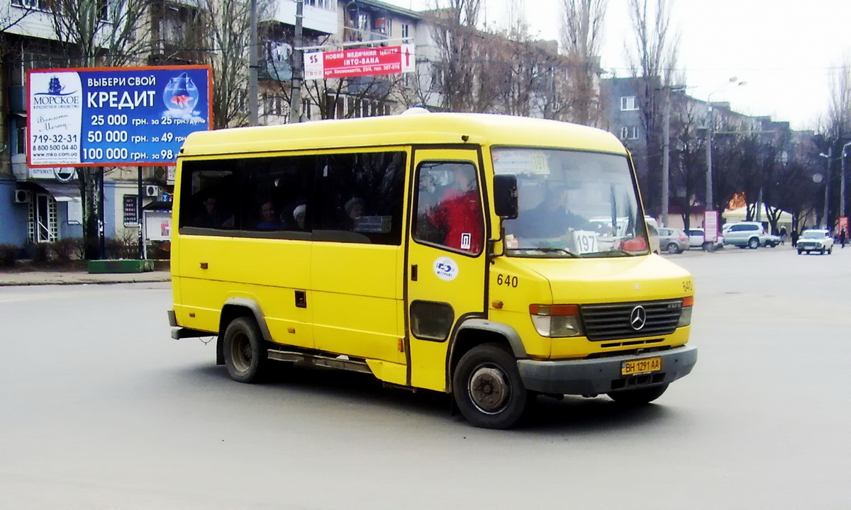 Одесская область, Mercedes-Benz Vario 612D № 640