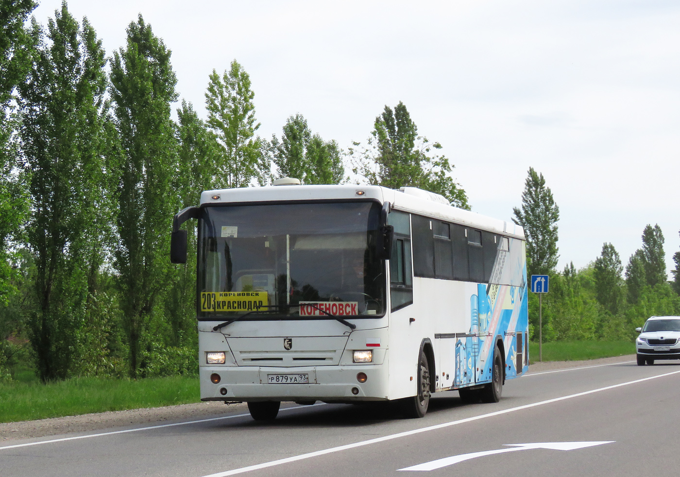 Краснодарский край, НефАЗ-5299-17-32 № Р 879 УА 93