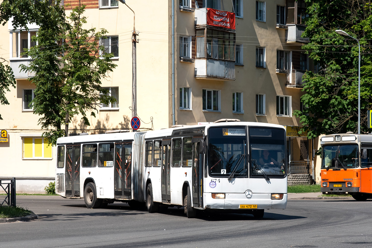 Псковская область, Mercedes-Benz O345G № 674