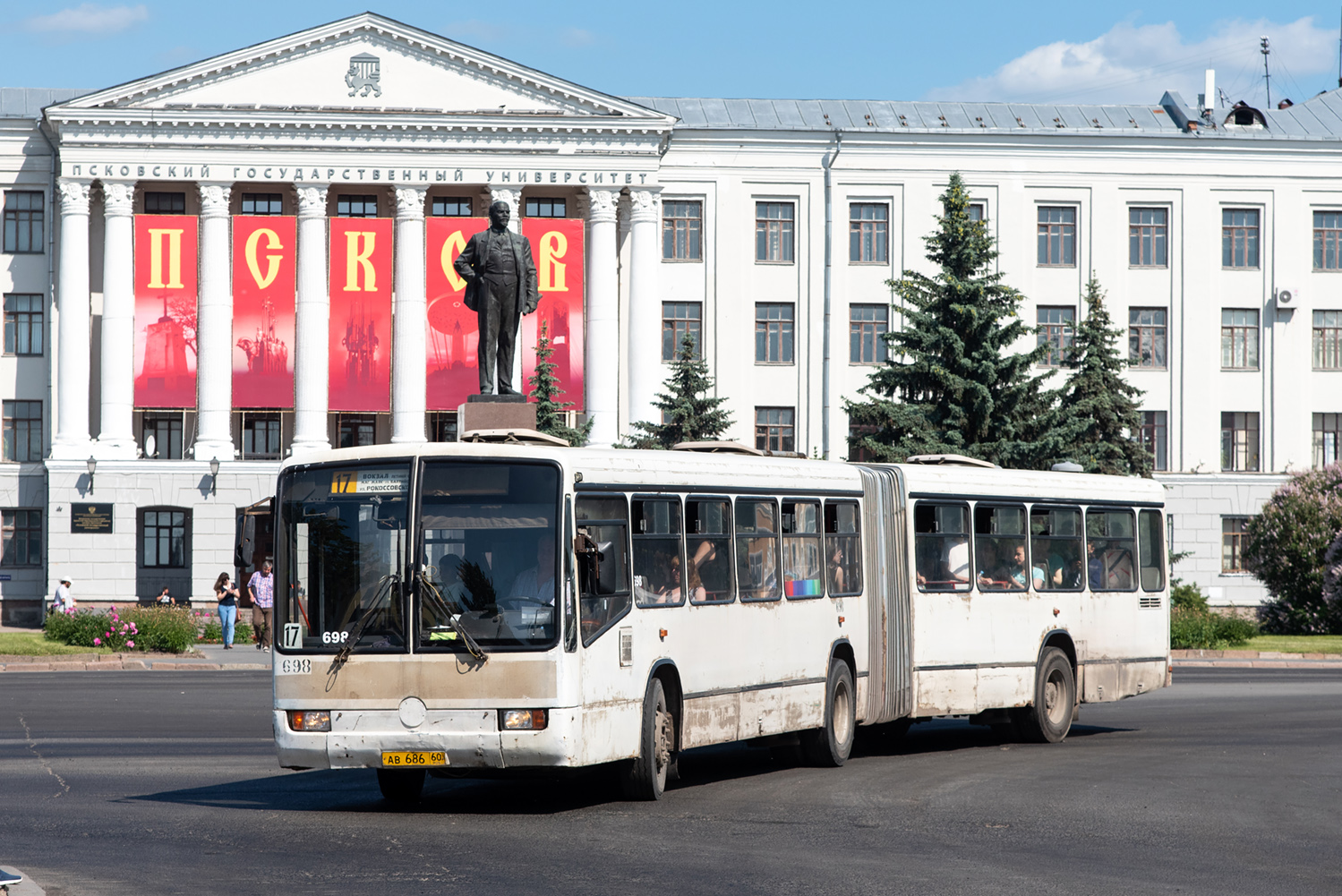 Псковская область, Mercedes-Benz O345G № 698