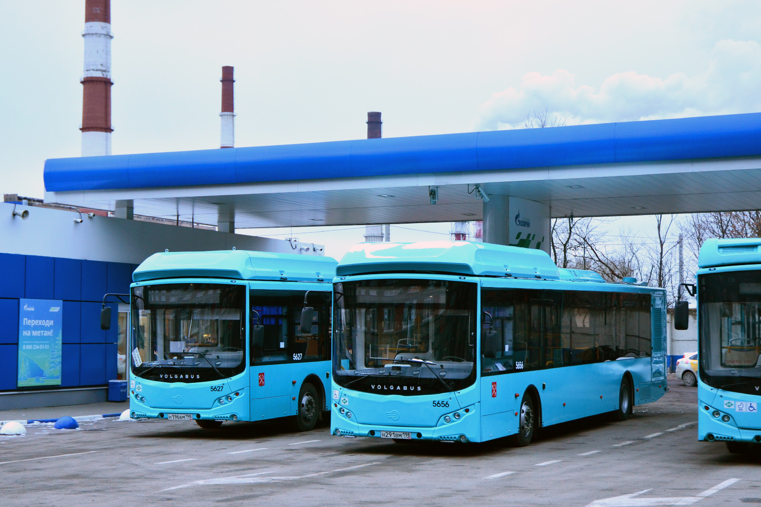 Санкт-Петербург, Volgabus-5270.G4 (CNG) № 5656