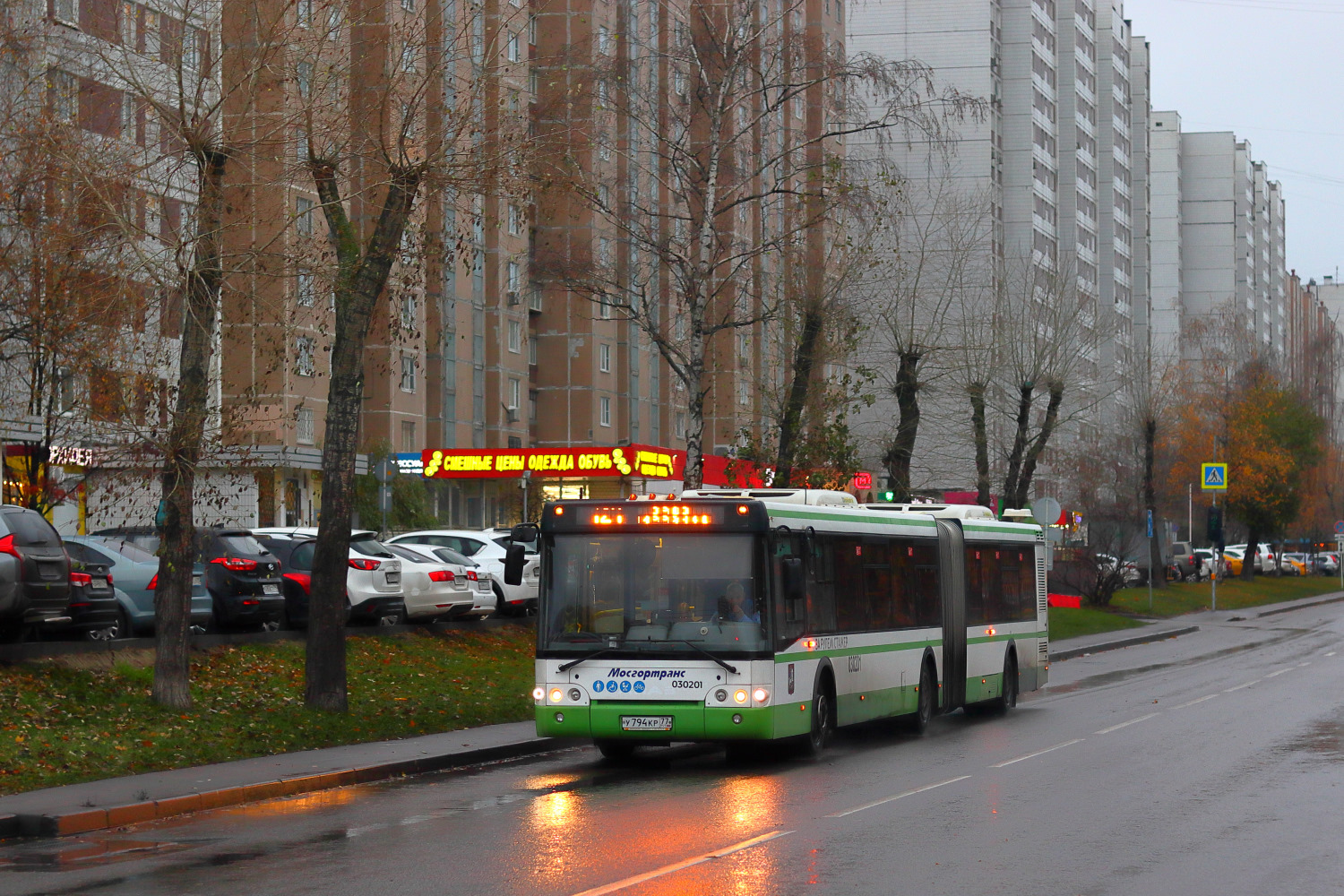 Москва, ЛиАЗ-6213.22-01 № 030201