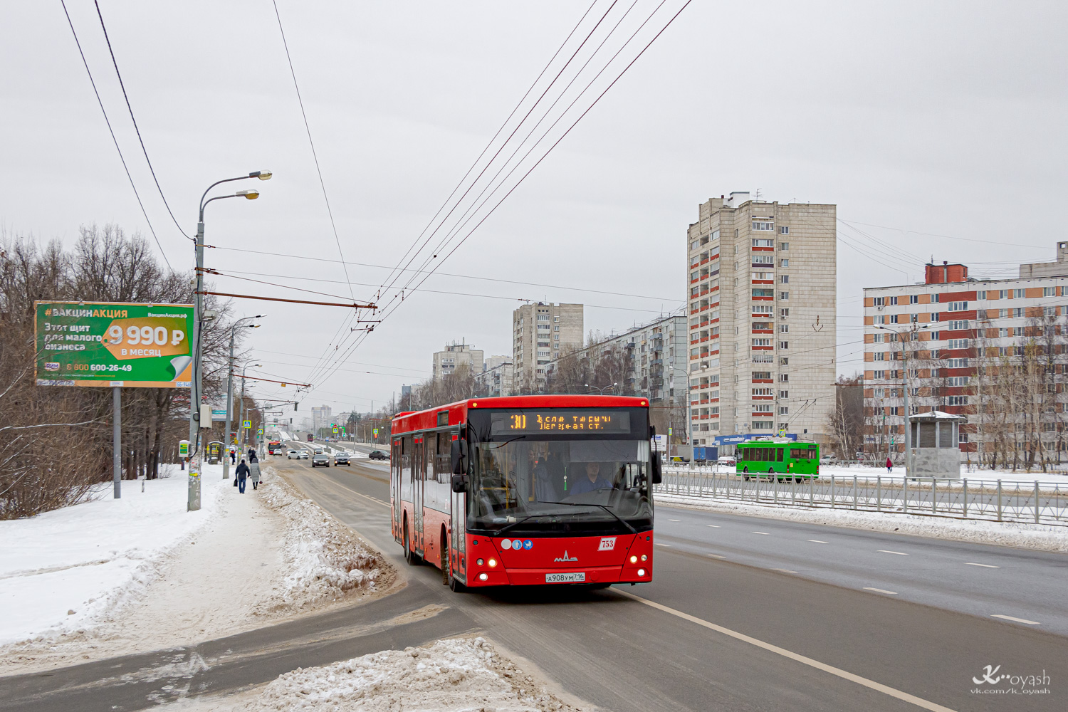 Татарстан, МАЗ-203.069 № 753