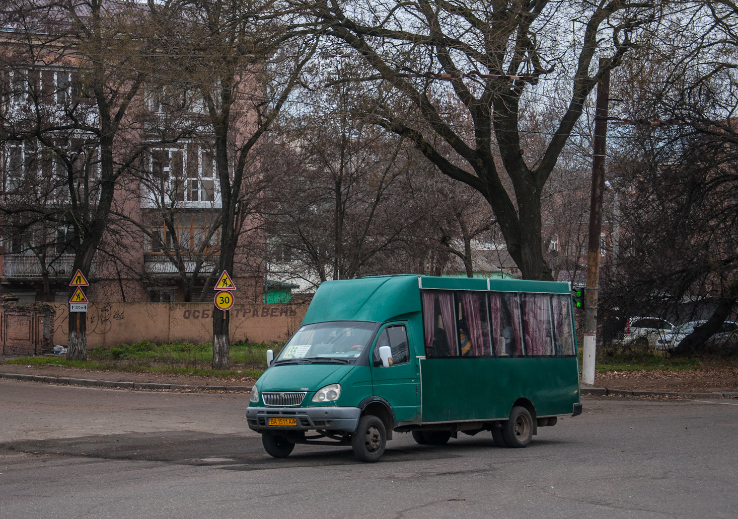 Кировоградская область, Рута 20 № BA 1511 AA