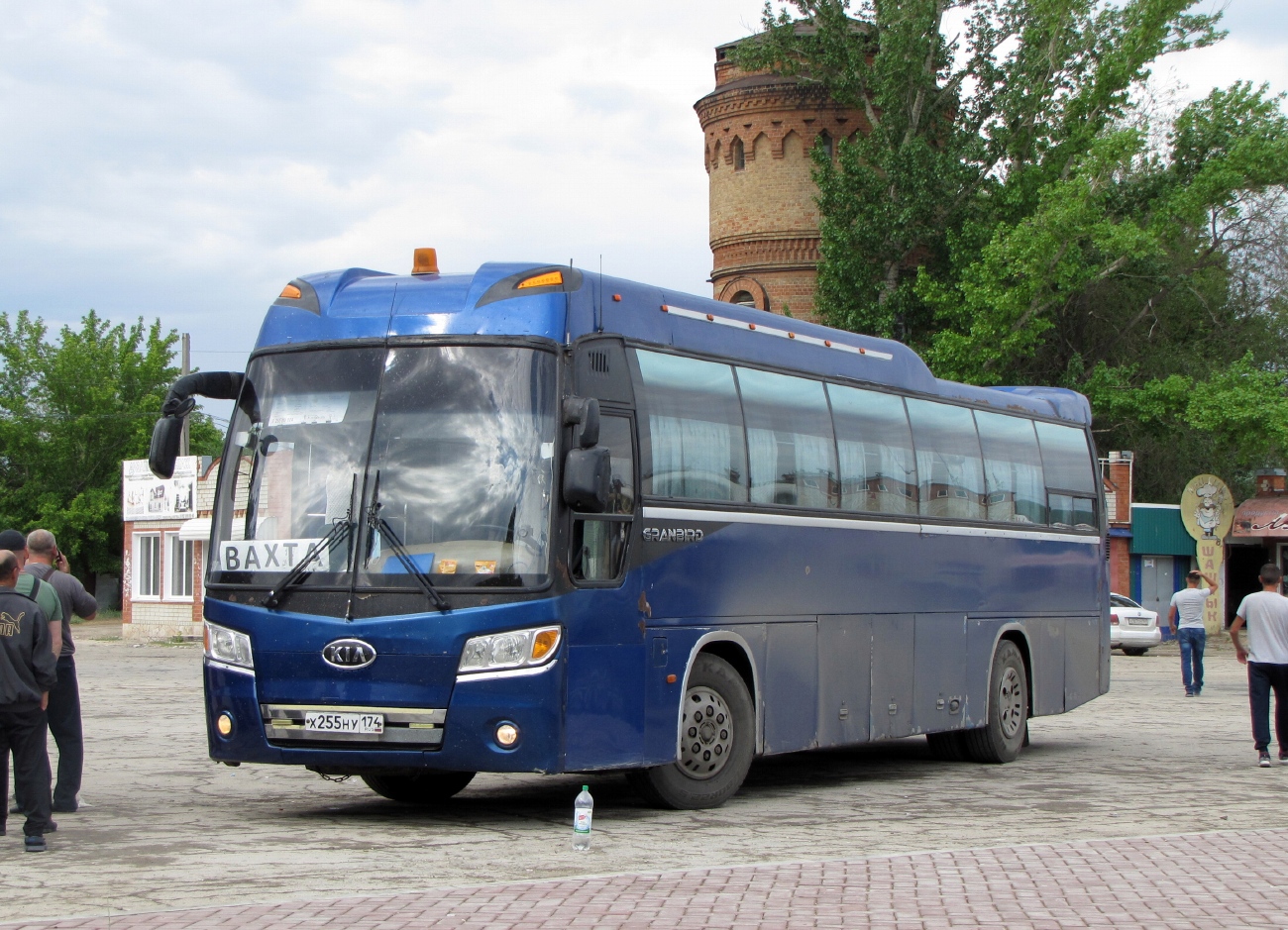 Челябинская область, Kia KM948 Granbird Greenfield № Х 255 НУ 174