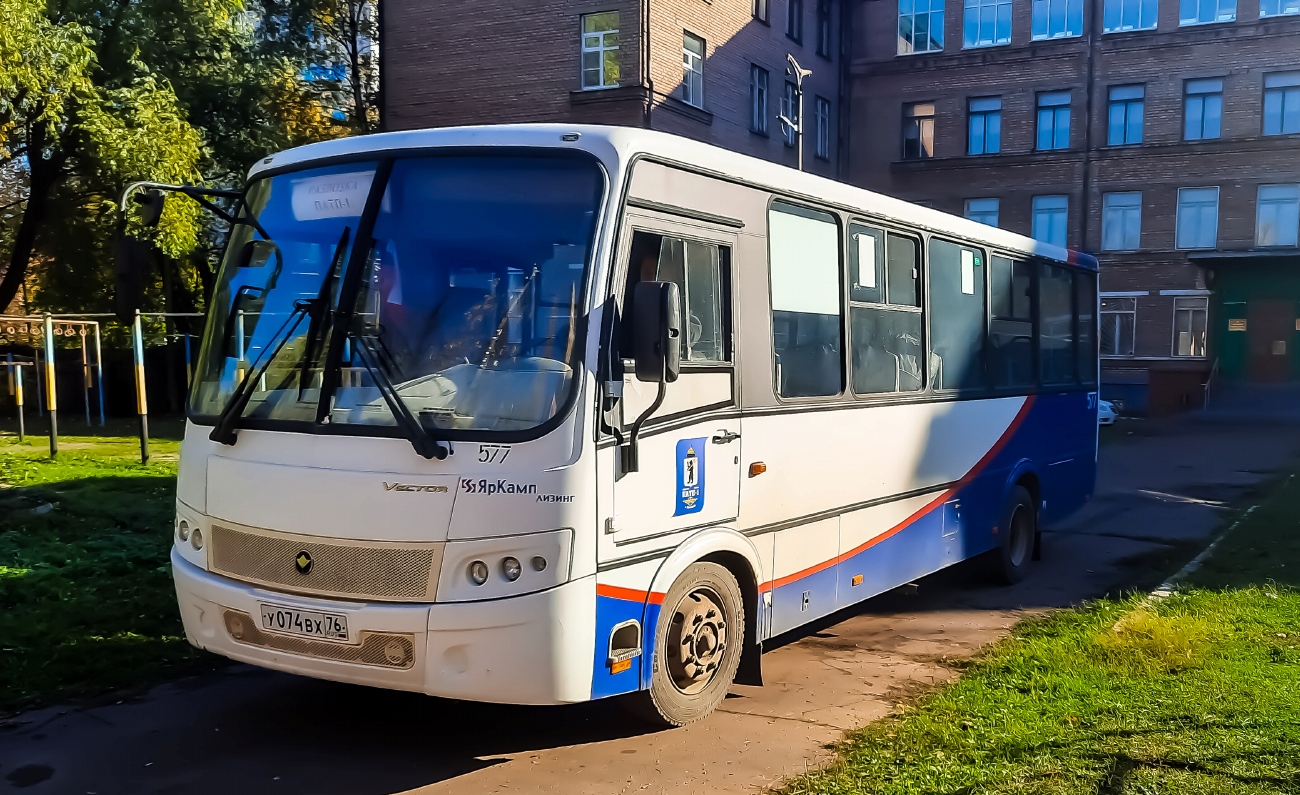 Ярославская область, ПАЗ-320412-04 "Вектор" № 577