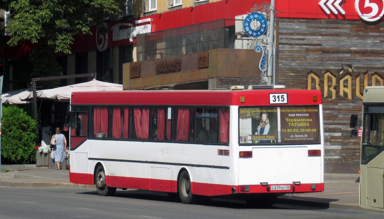 Lipetsk region, Mercedes-Benz O405 № С 639 ВС 48