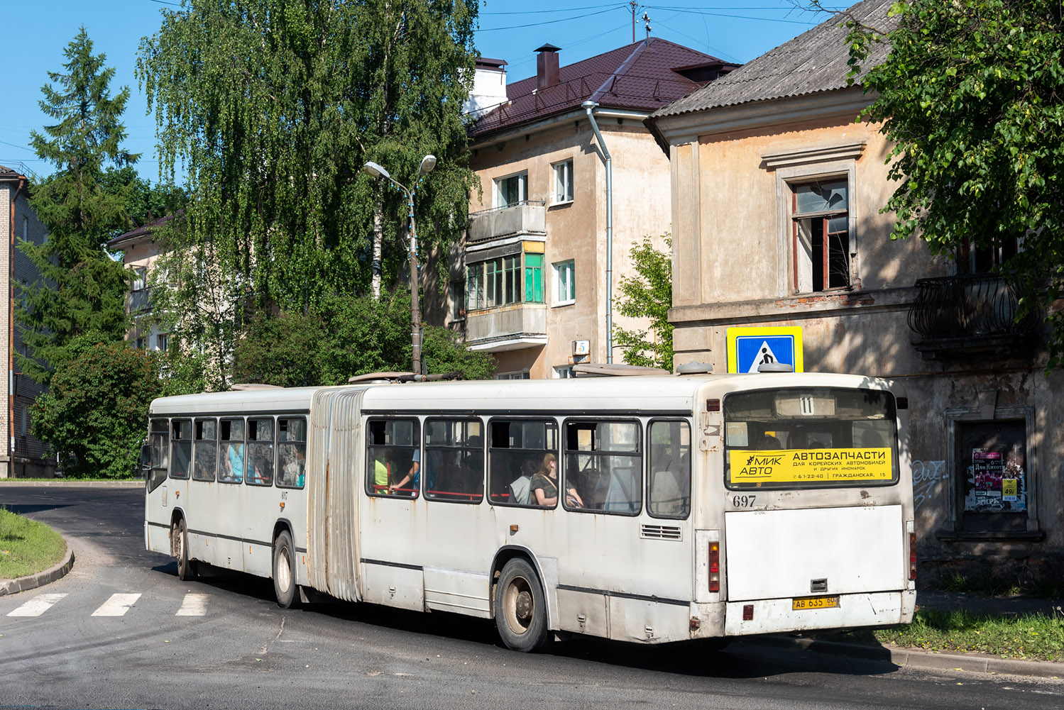 Псковская область, Mercedes-Benz O345G № 697