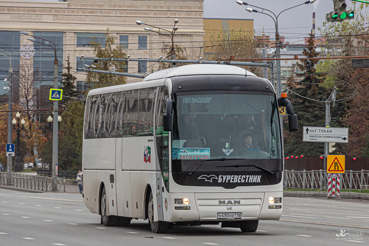 Татарстан, MAN R07 Lion's Coach RHC444 № Х 430 ХВ 116