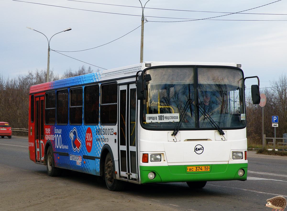 Nizhegorodskaya region, LiAZ-5256.36-01 č. АС 374 52