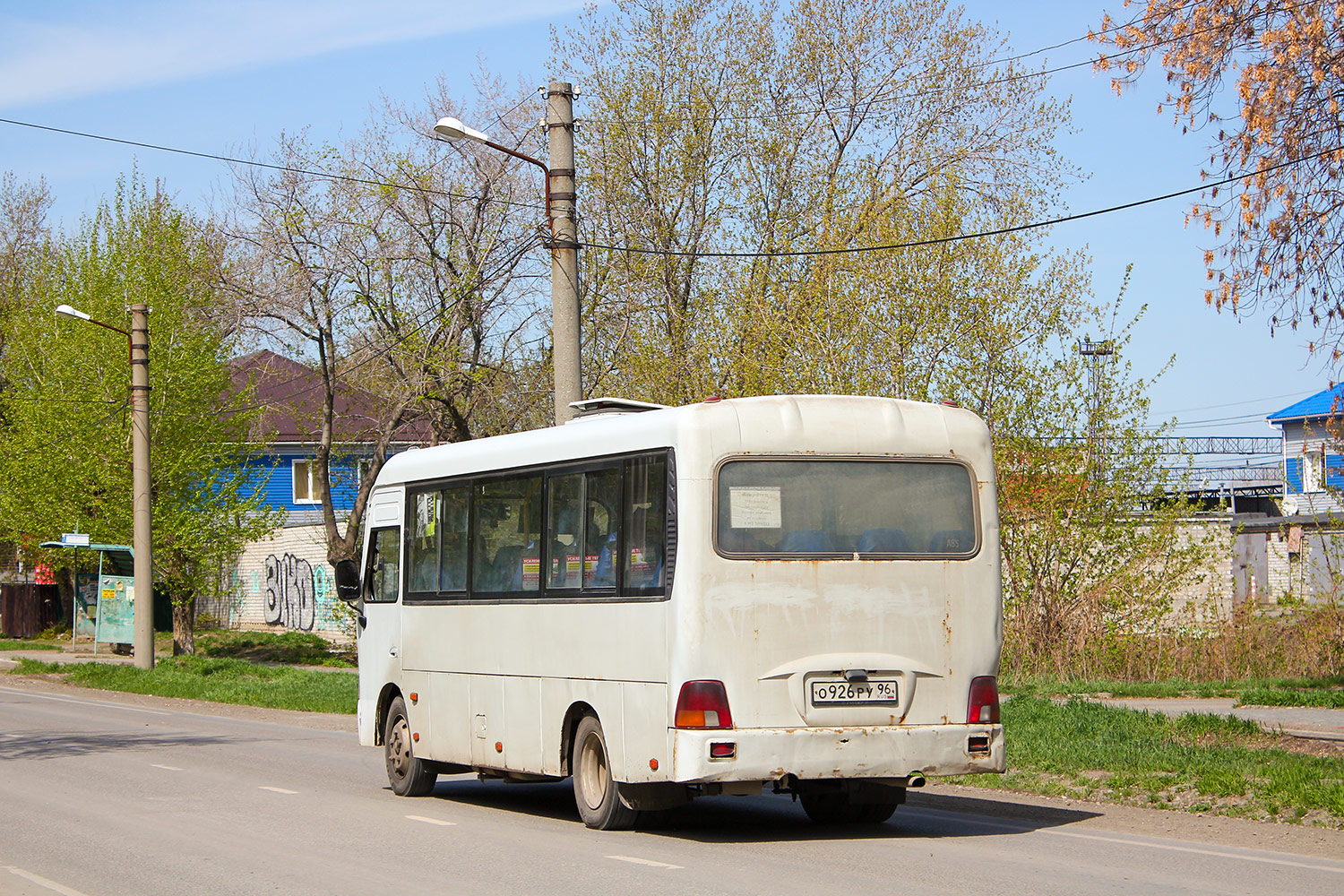 Свердловская область, Hyundai County LWB (ТагАЗ) № О 926 РУ 96