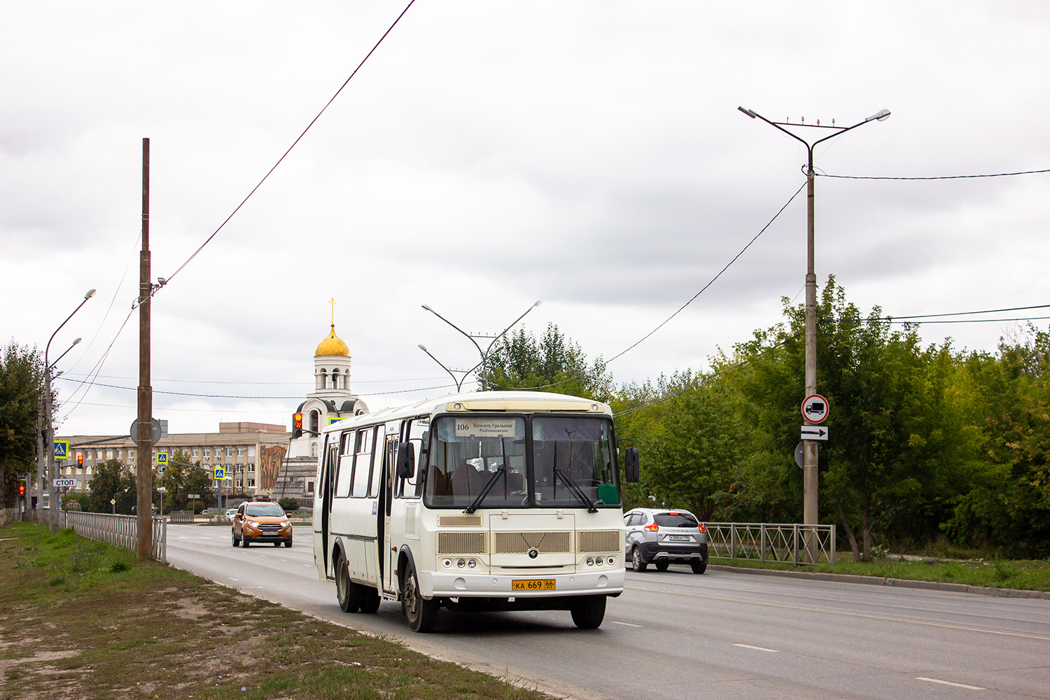 Свердловская область, ПАЗ-4234-04 № КА 669 66