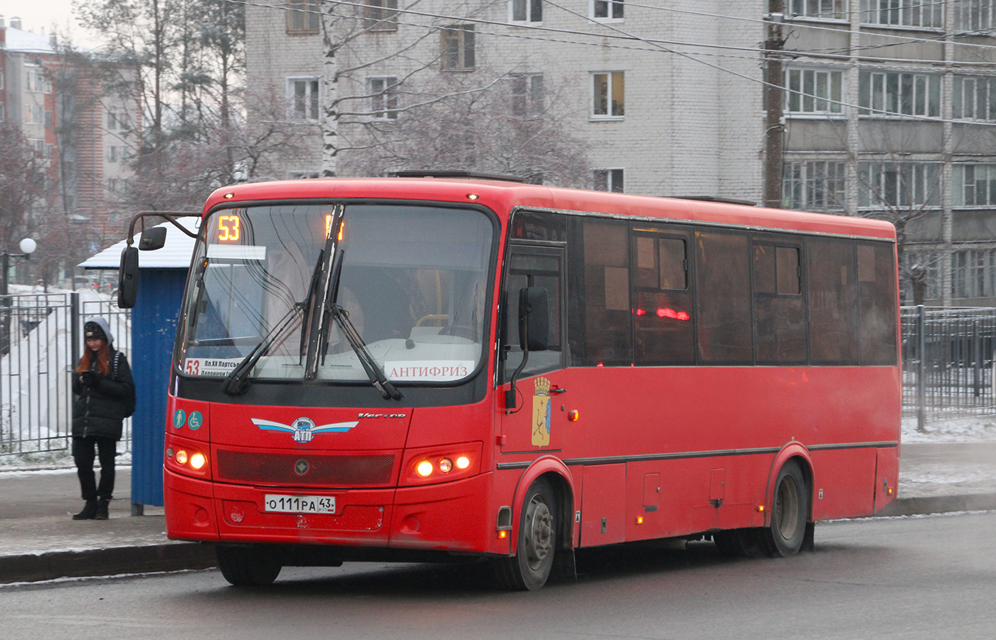 Кировская область, ПАЗ-320414-05 "Вектор" (1-2) № О 111 РА 43