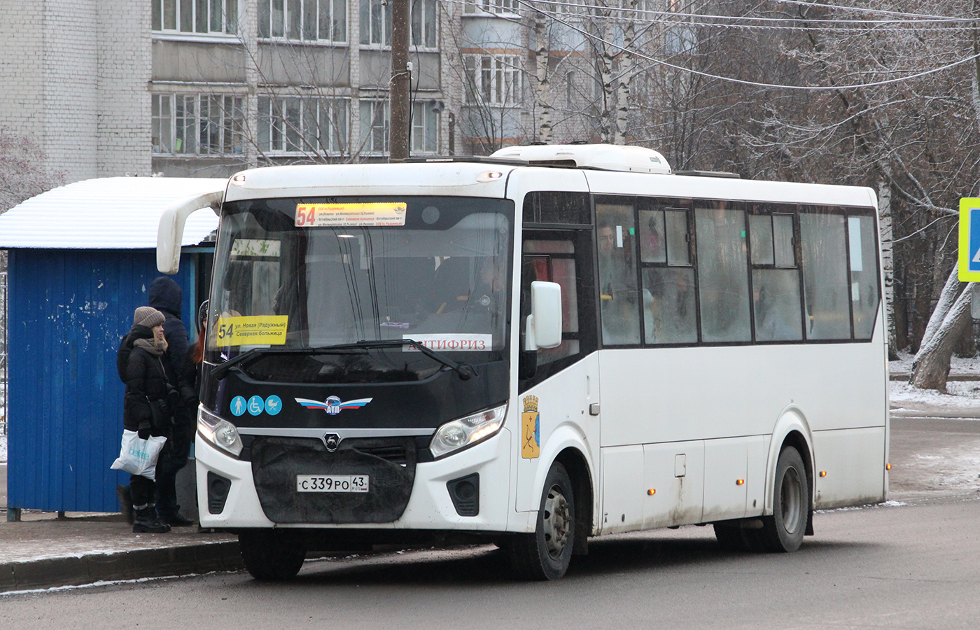 Кировская область, ПАЗ-320415-04 "Vector Next" № С 339 РО 43