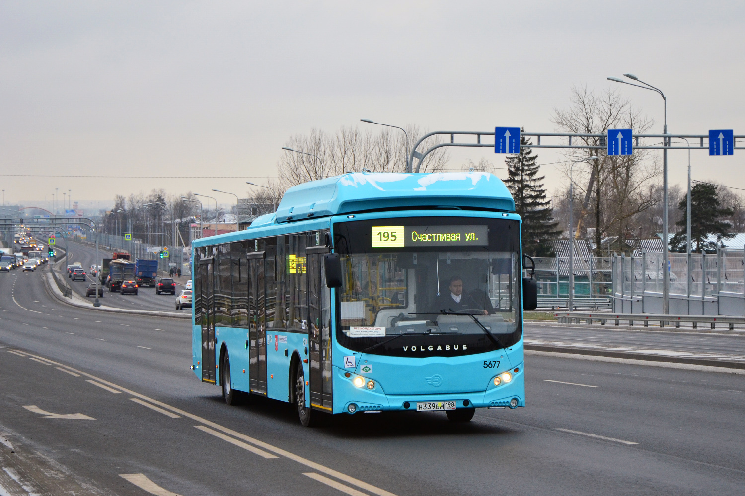 Санкт-Петербург, Volgabus-5270.G4 (CNG) № 5677