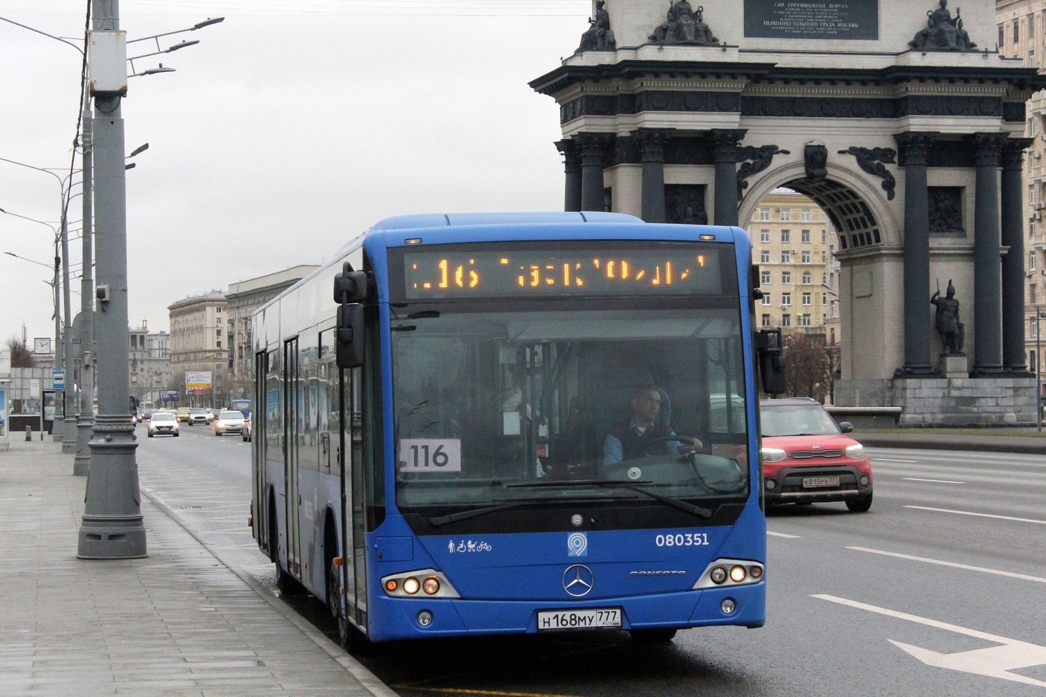 Москва, Mercedes-Benz Conecto II № 080351