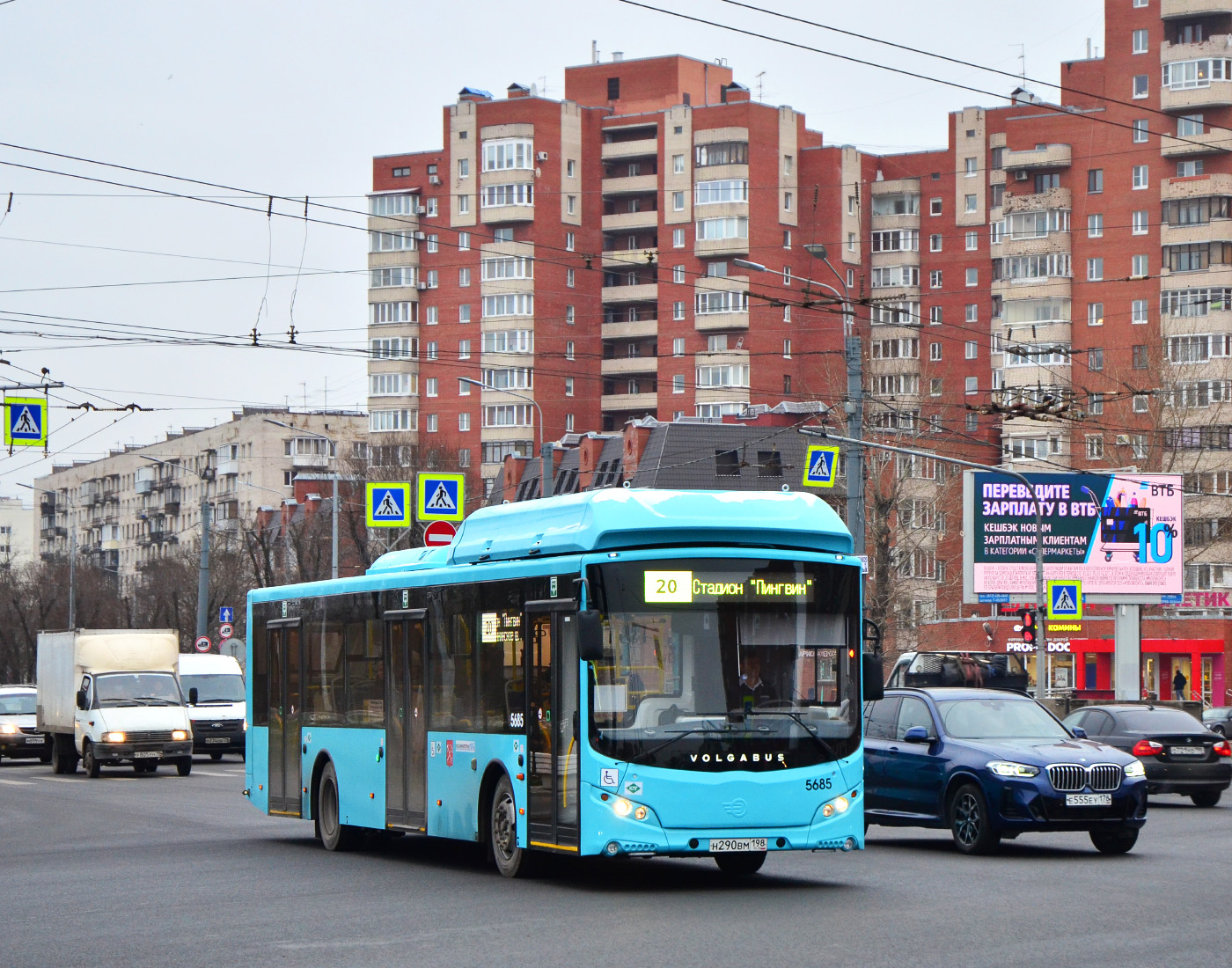 Санкт-Петербург, Volgabus-5270.G4 (CNG) № 5685