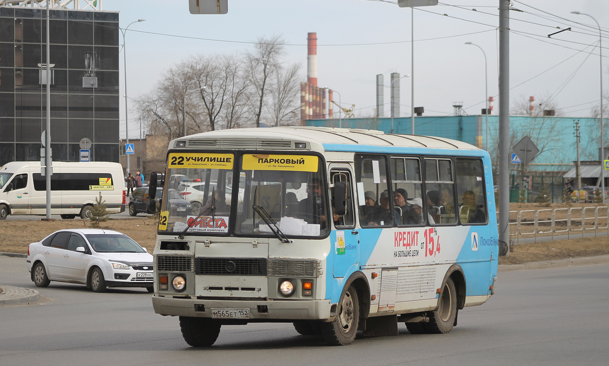 Chelyabinsk region, PAZ-32054 № М 565 ЕТ 152