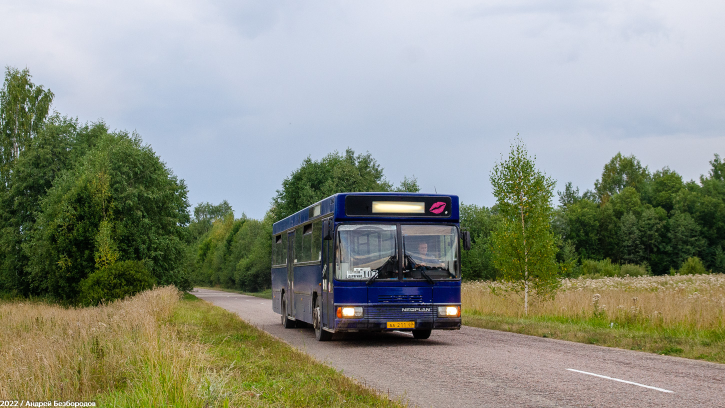 Тверская область, Neoplan N416SL II № АА 211 69