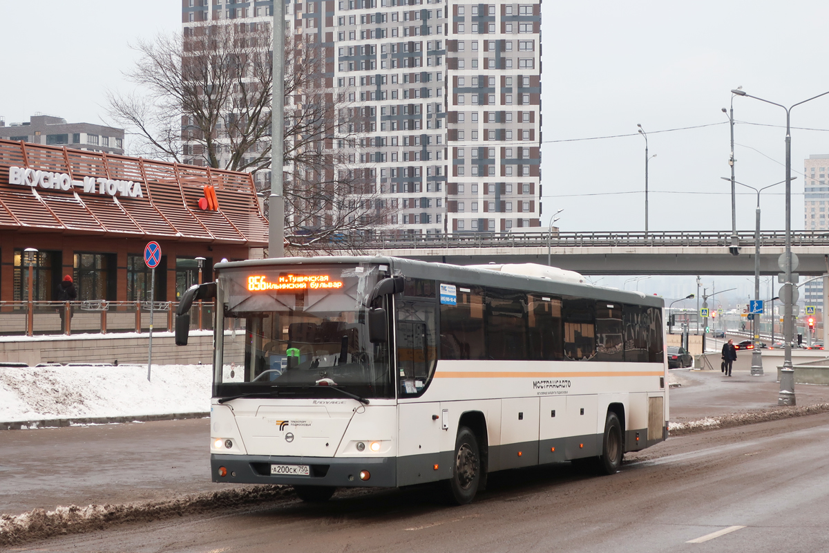 Московская область, ЛиАЗ-5250 № 083809