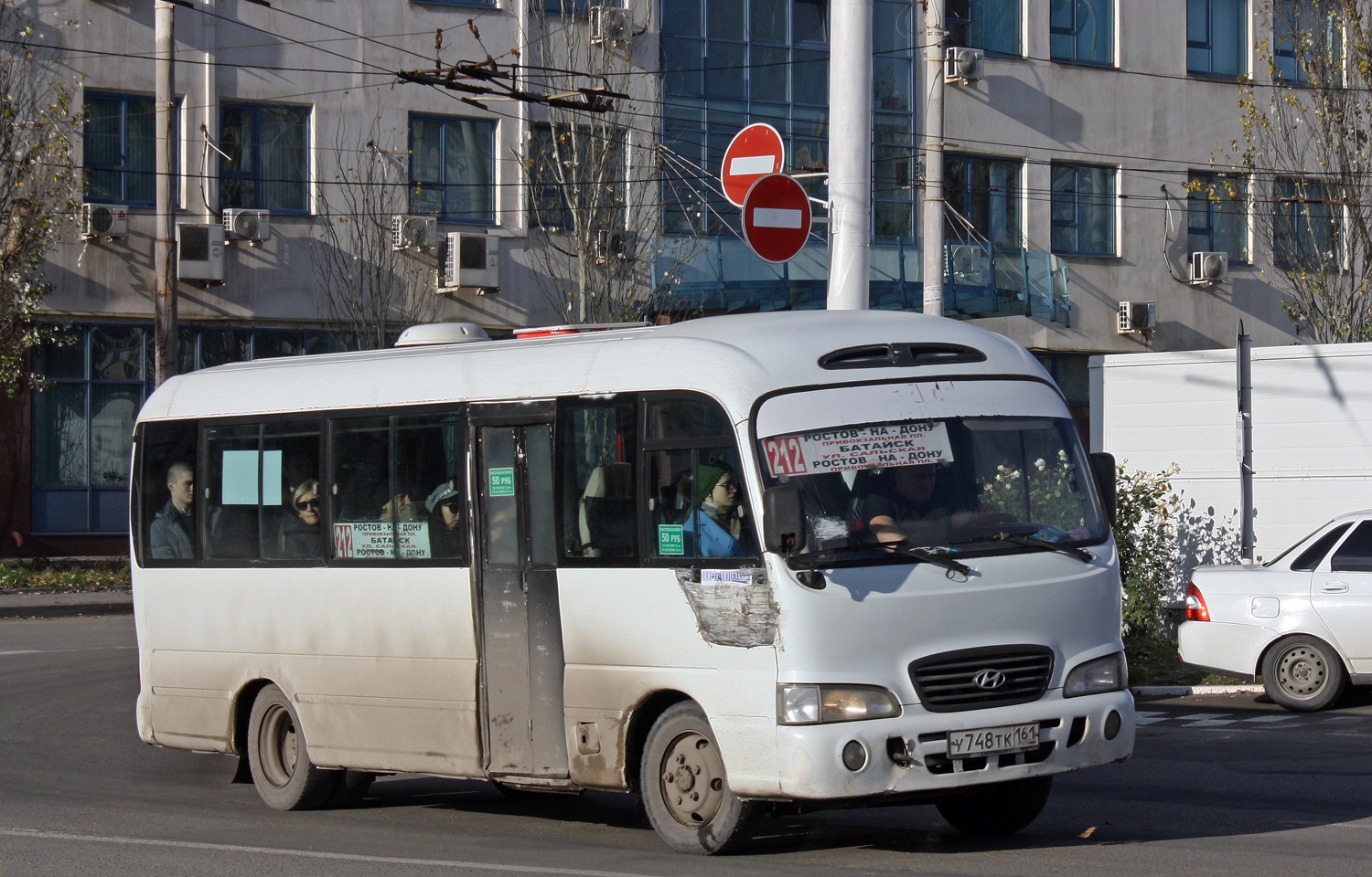 Ростовская область, Hyundai County Deluxe № 148