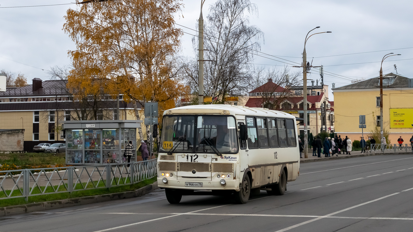 Ярославская область, ПАЗ-4234-05 № 112