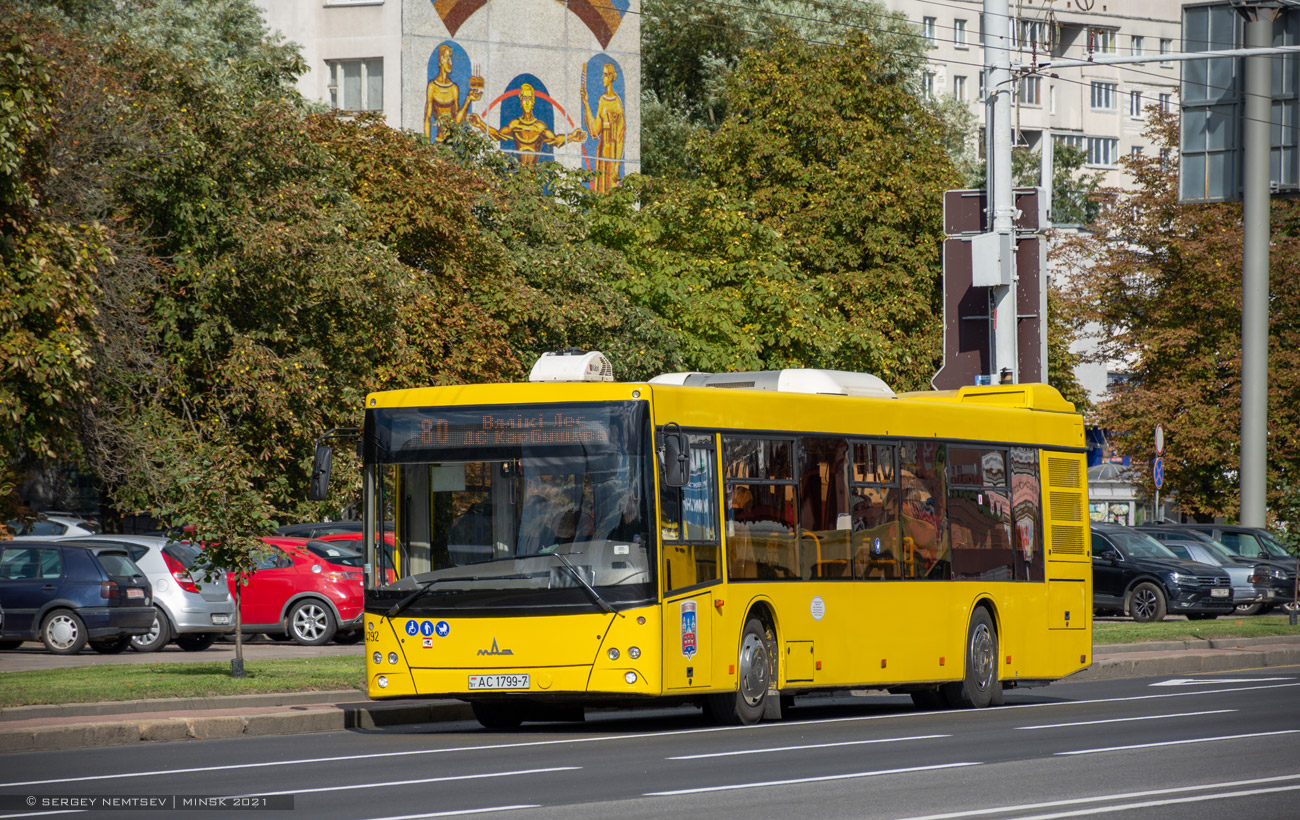 Minsk, MAZ-203.069 č. 014192