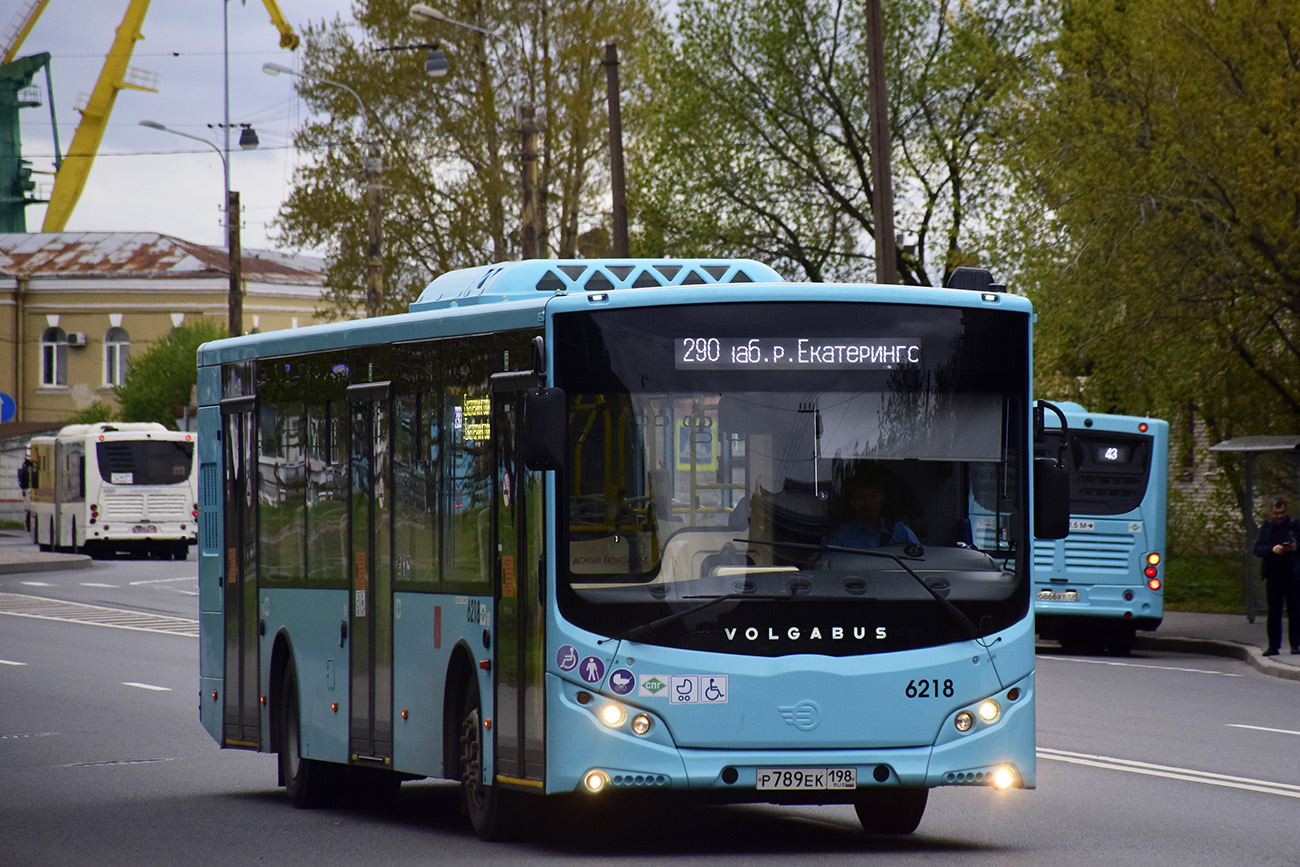 Санкт-Петербург, Volgabus-5270.G2 (LNG) № 6218